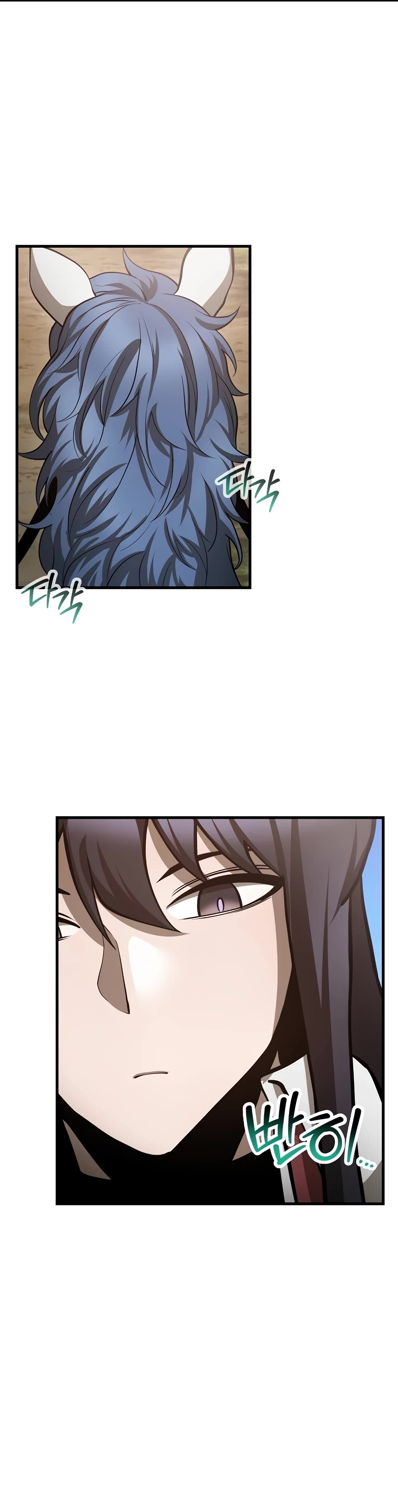 Helmut: The Forsaken Child chapter 66 page 29