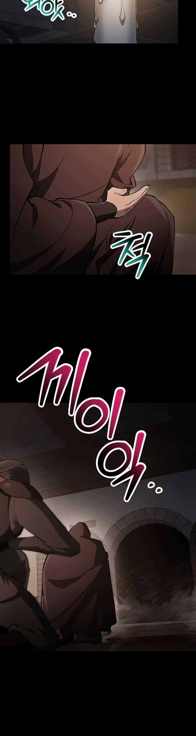 Helmut: The Forsaken Child chapter 66 page 3