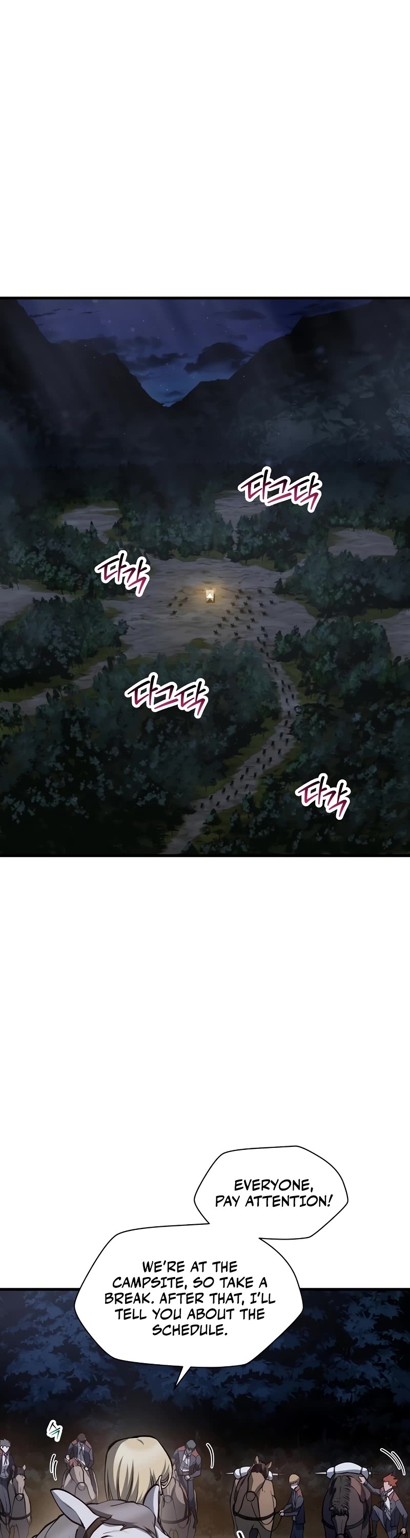 Helmut: The Forsaken Child chapter 66 page 32