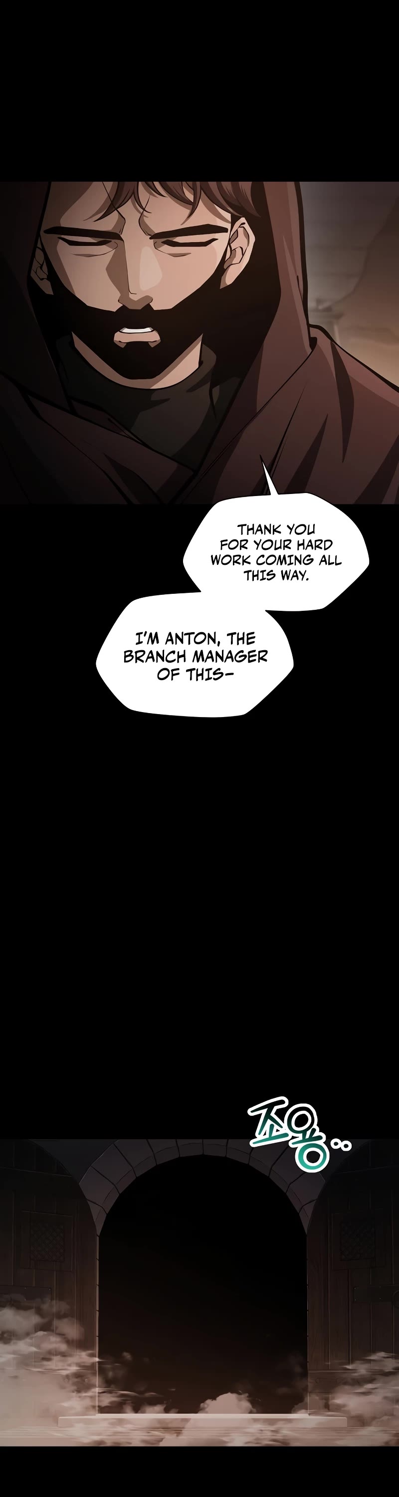 Helmut: The Forsaken Child chapter 66 page 4