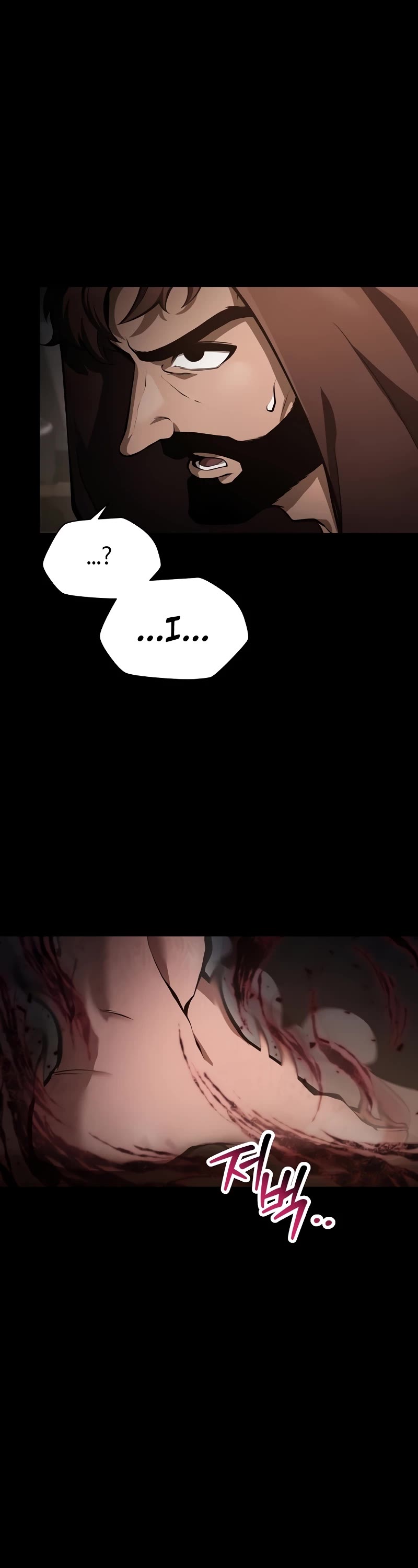 Helmut: The Forsaken Child chapter 66 page 5