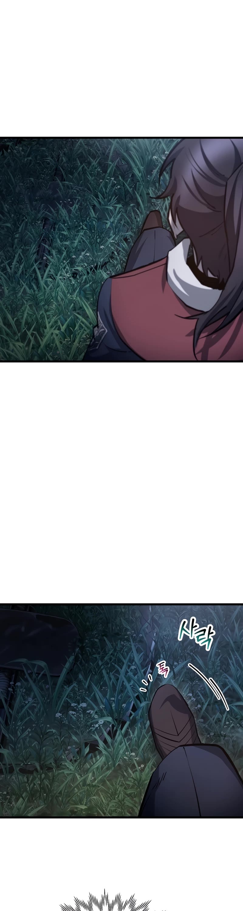 Helmut: The Forsaken Child chapter 67 page 12