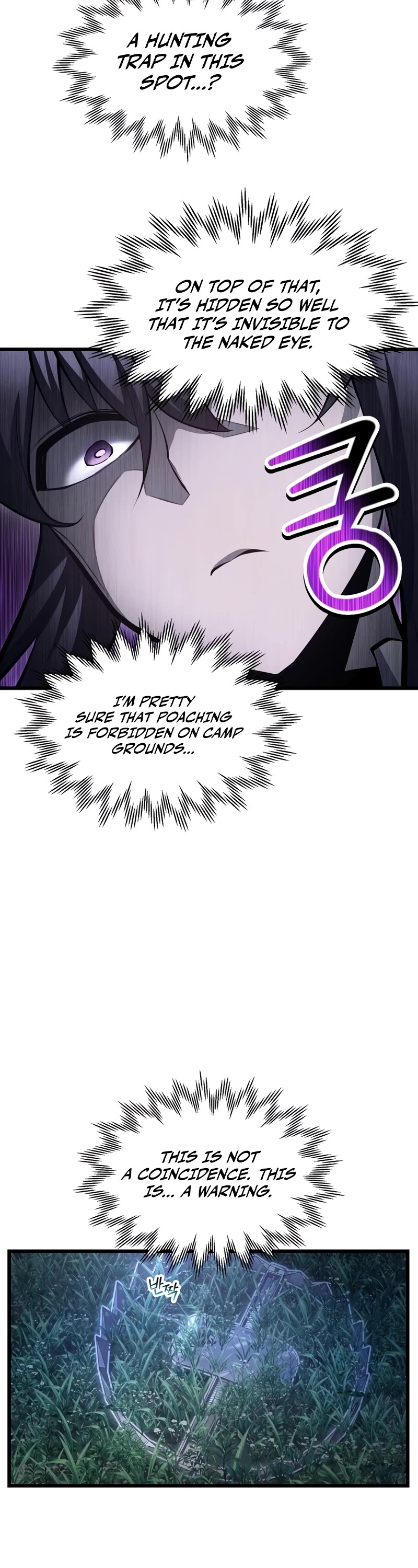 Helmut: The Forsaken Child chapter 67 page 13