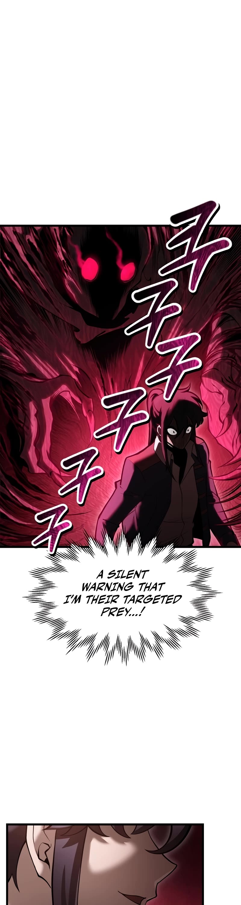 Helmut: The Forsaken Child chapter 67 page 14