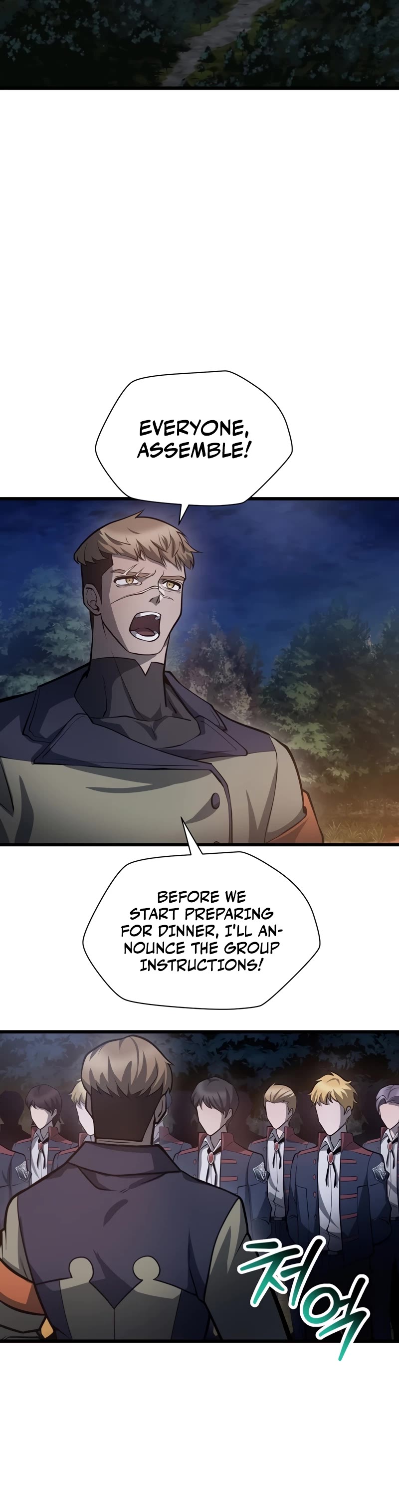 Helmut: The Forsaken Child chapter 67 page 19