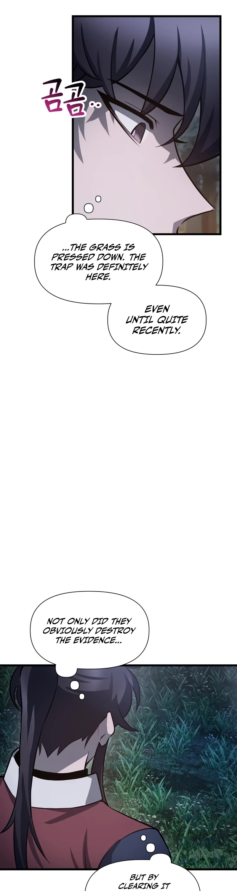 Helmut: The Forsaken Child chapter 67 page 35