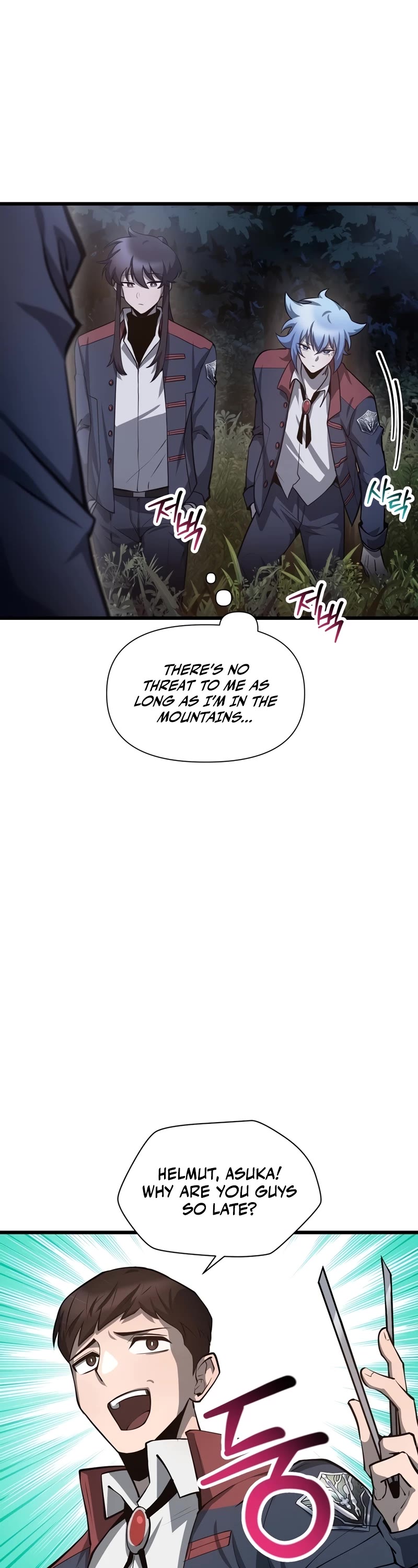 Helmut: The Forsaken Child chapter 67 page 39