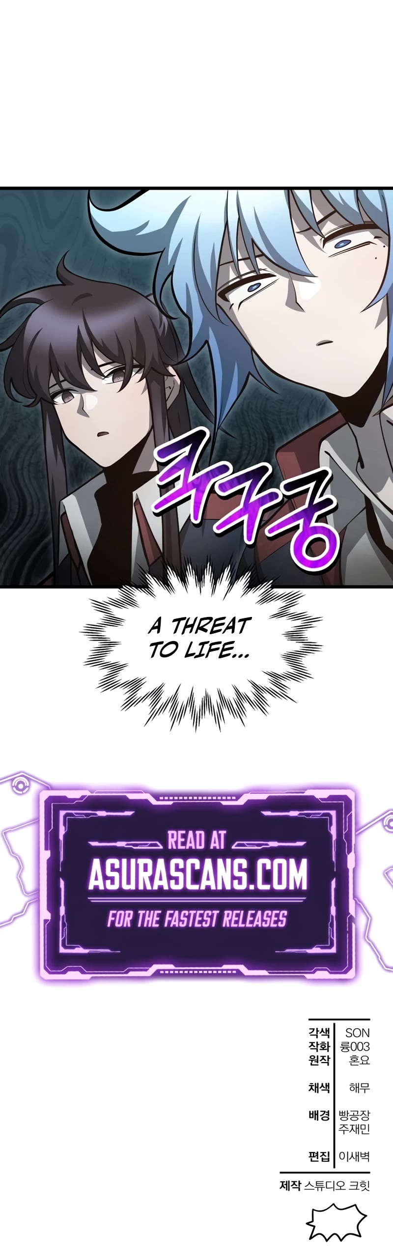 Helmut: The Forsaken Child chapter 67 page 41