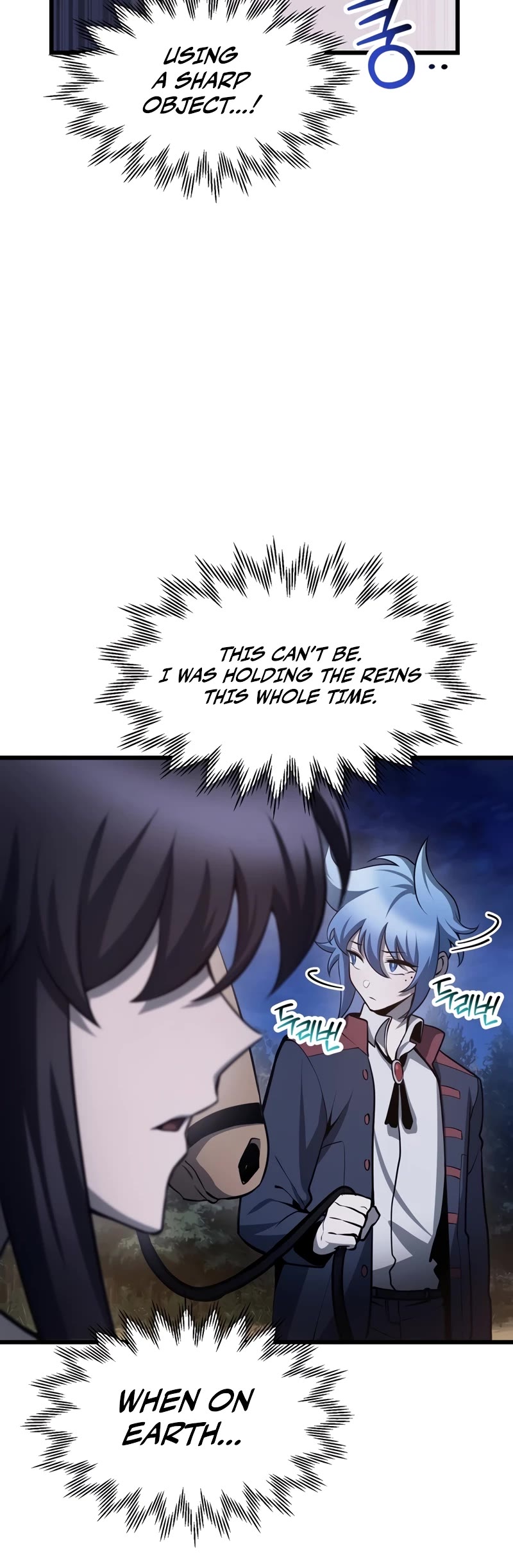 Helmut: The Forsaken Child chapter 67 page 5