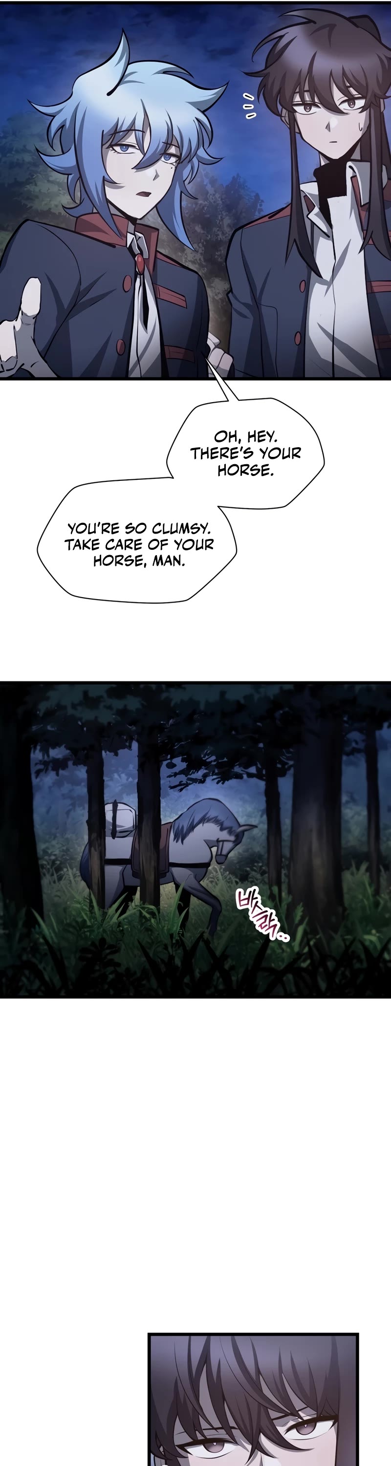 Helmut: The Forsaken Child chapter 67 page 7