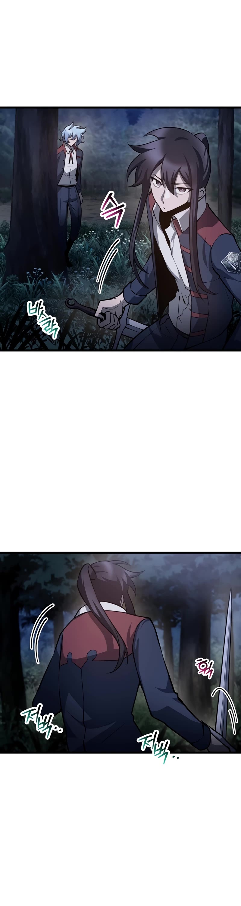 Helmut: The Forsaken Child chapter 67 page 9