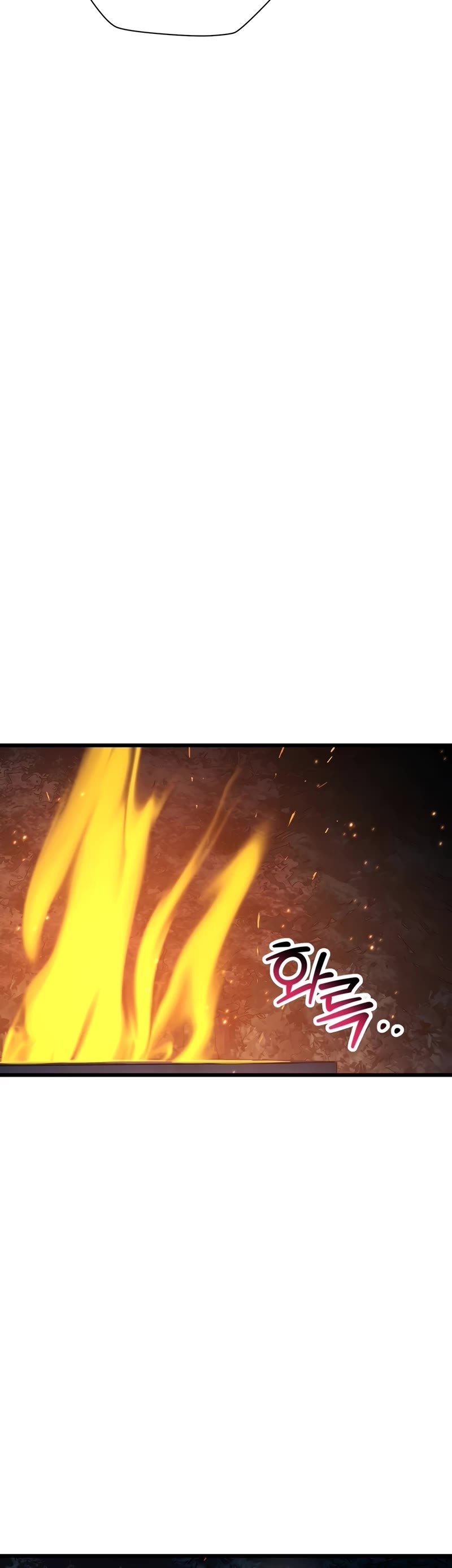 Helmut: The Forsaken Child chapter 68 page 11