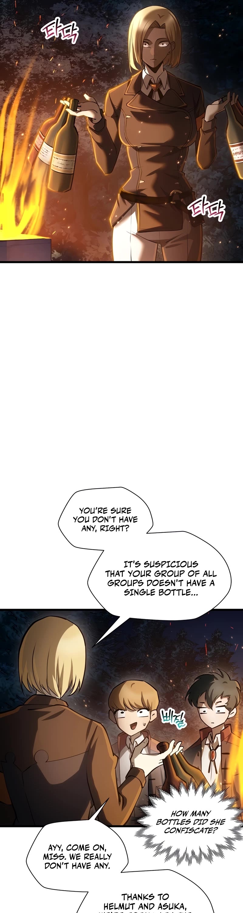 Helmut: The Forsaken Child chapter 68 page 12