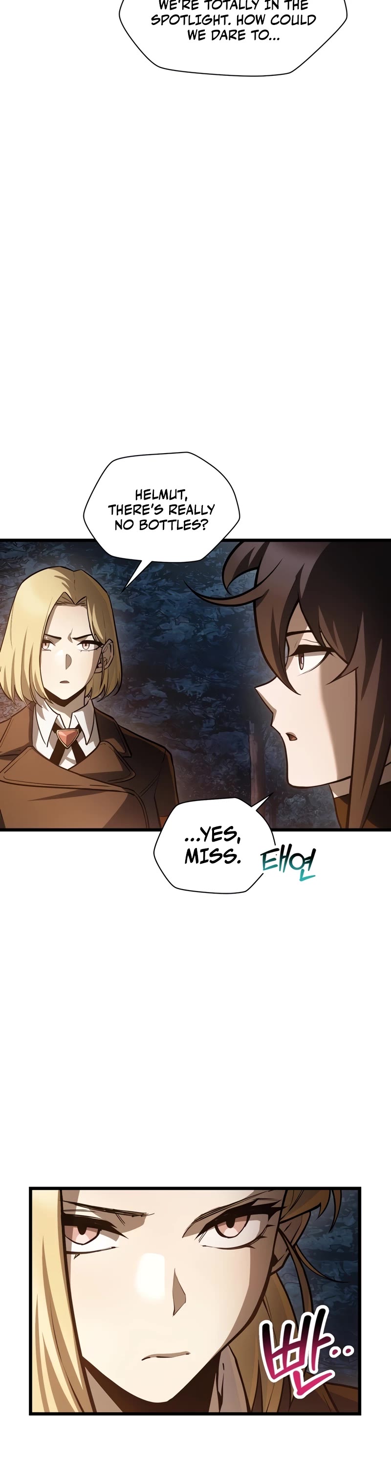 Helmut: The Forsaken Child chapter 68 page 13