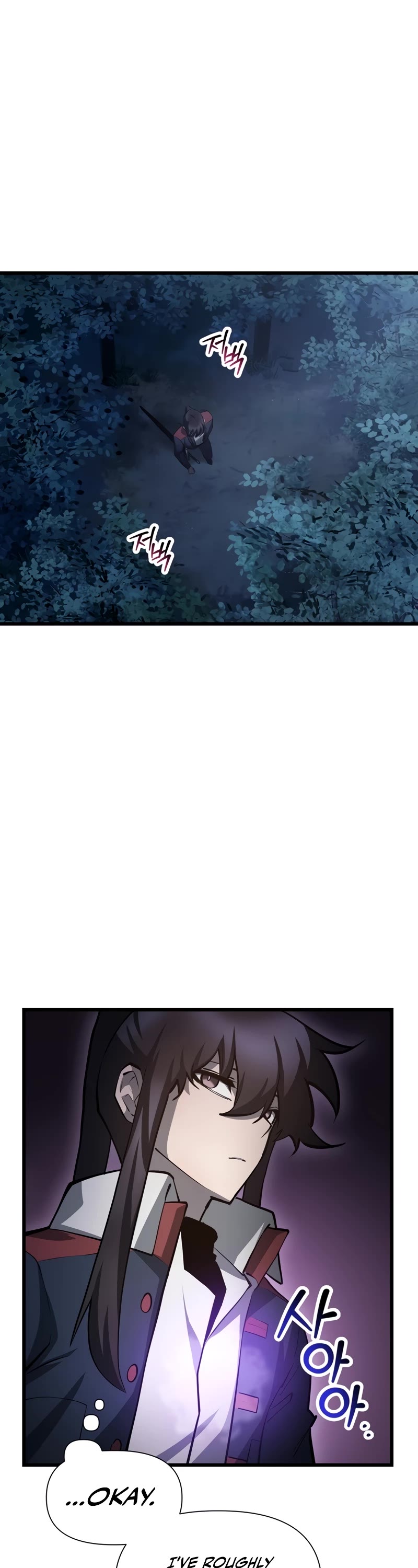 Helmut: The Forsaken Child chapter 68 page 28