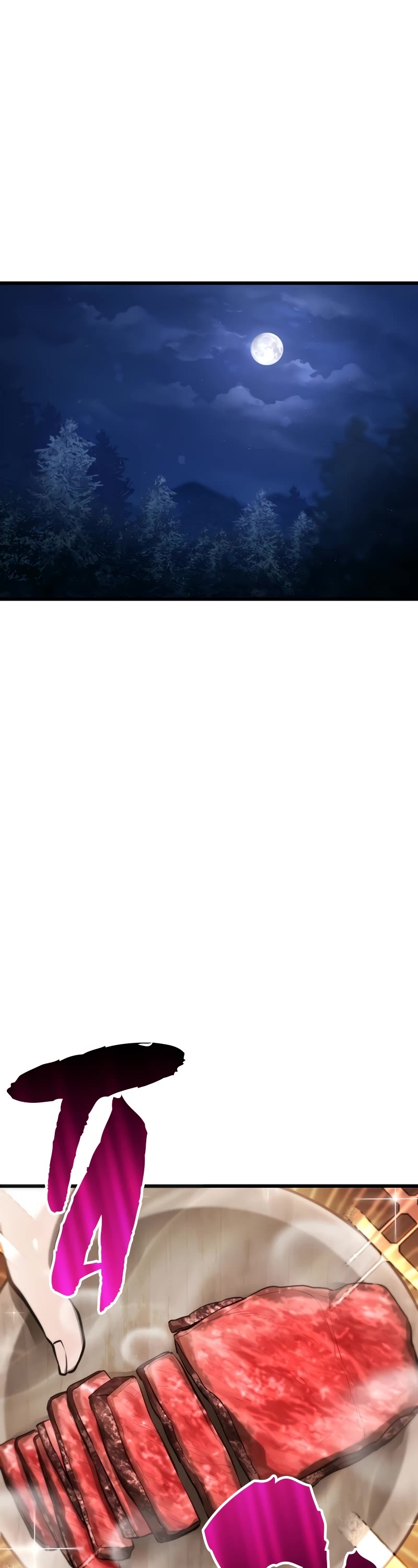 Helmut: The Forsaken Child chapter 68 page 3