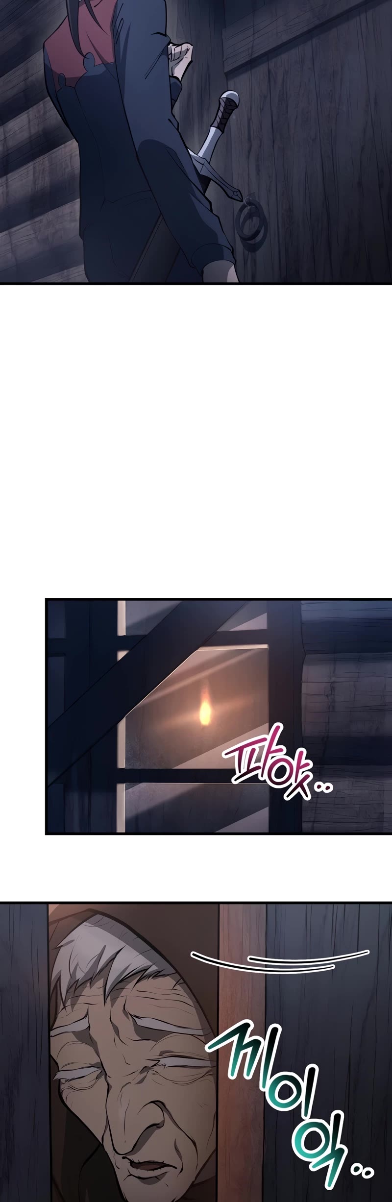 Helmut: The Forsaken Child chapter 68 page 35