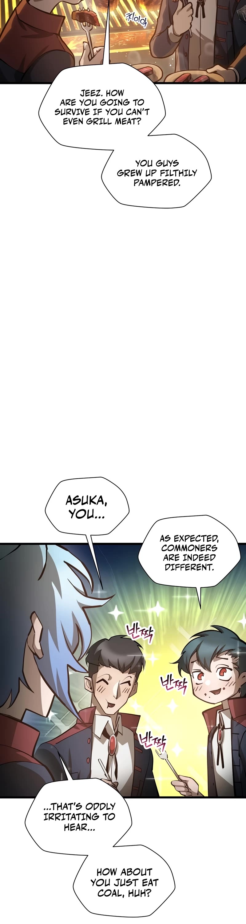 Helmut: The Forsaken Child chapter 68 page 5