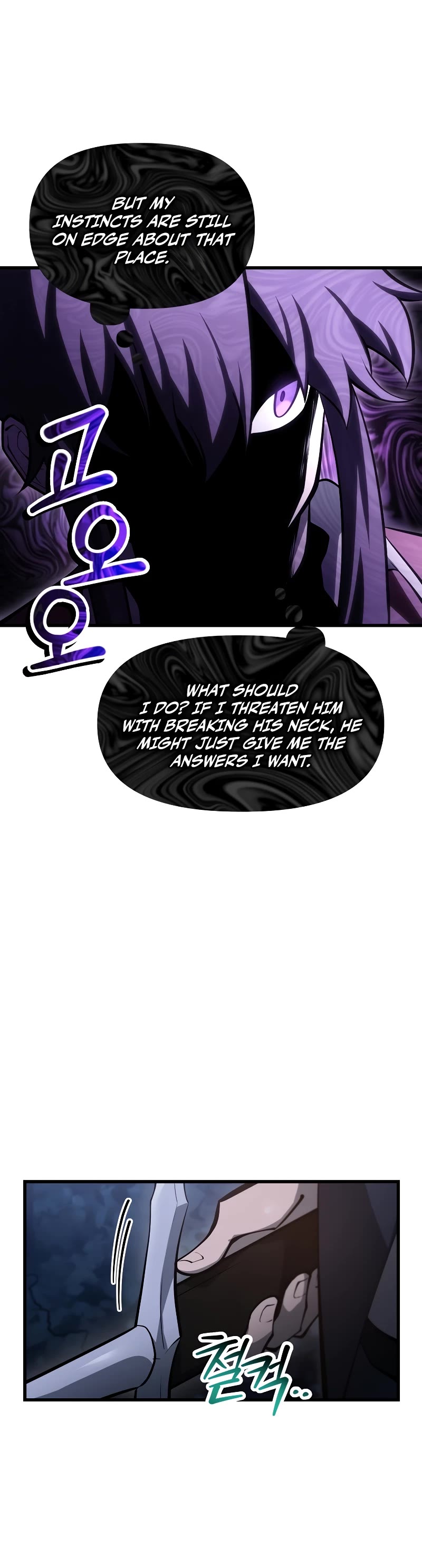 Helmut: The Forsaken Child chapter 69 page 14