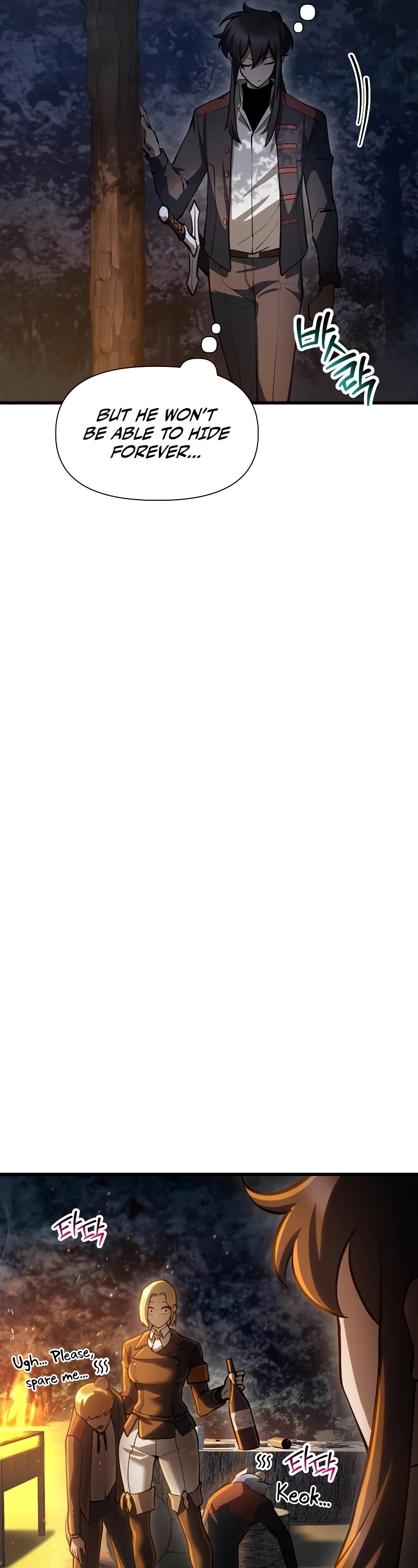 Helmut: The Forsaken Child chapter 69 page 16