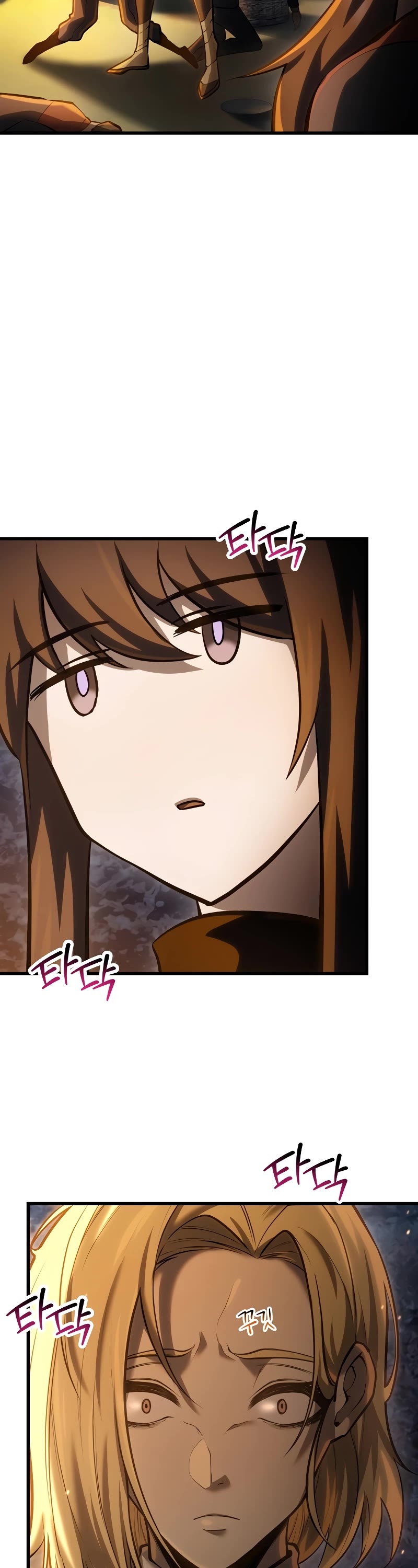 Helmut: The Forsaken Child chapter 69 page 17