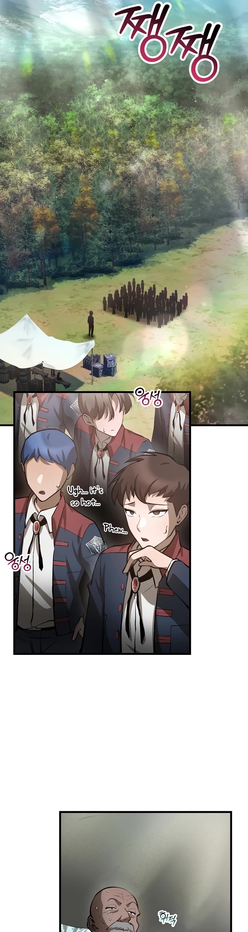 Helmut: The Forsaken Child chapter 69 page 20