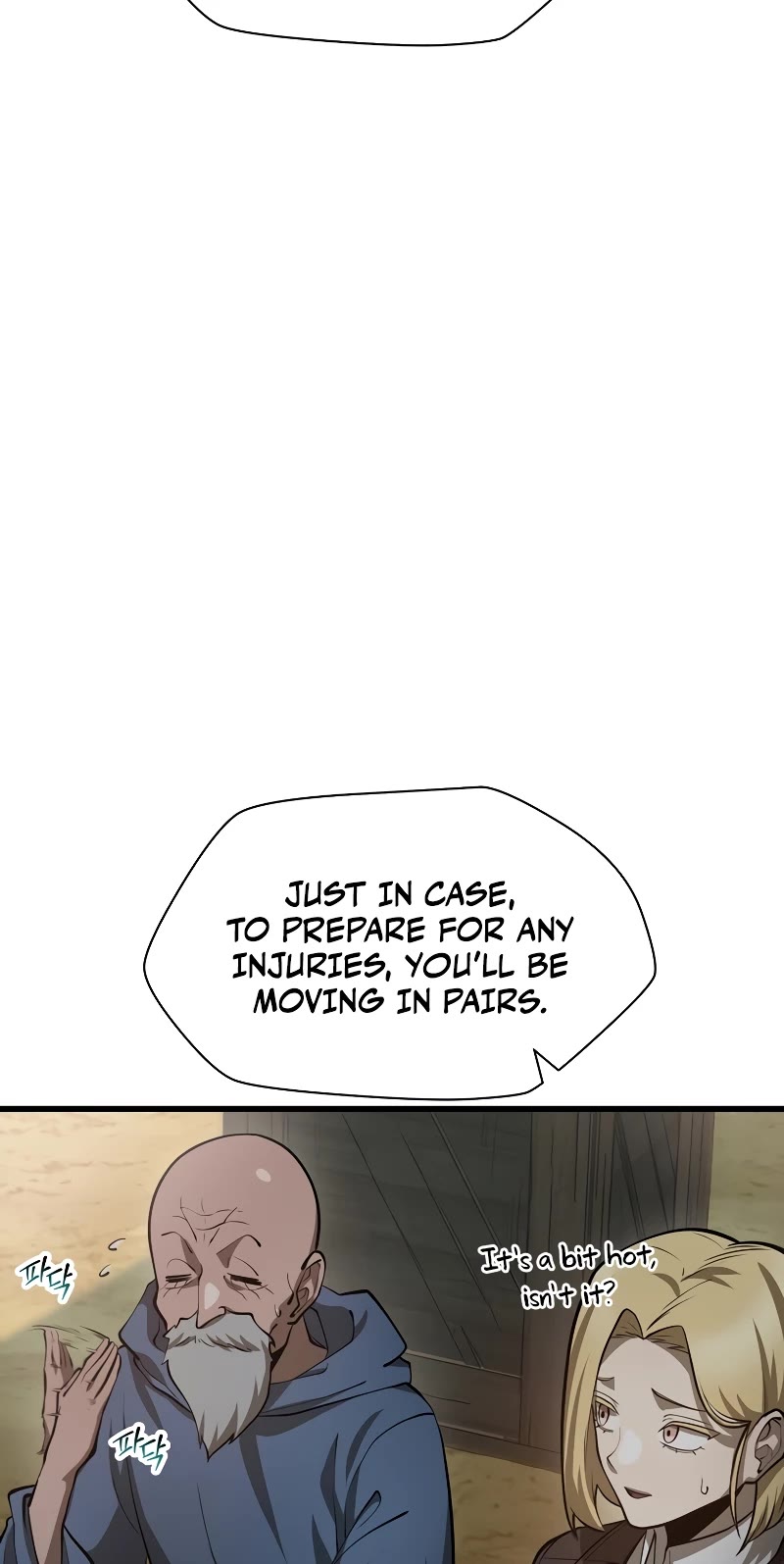 Helmut: The Forsaken Child chapter 69 page 23