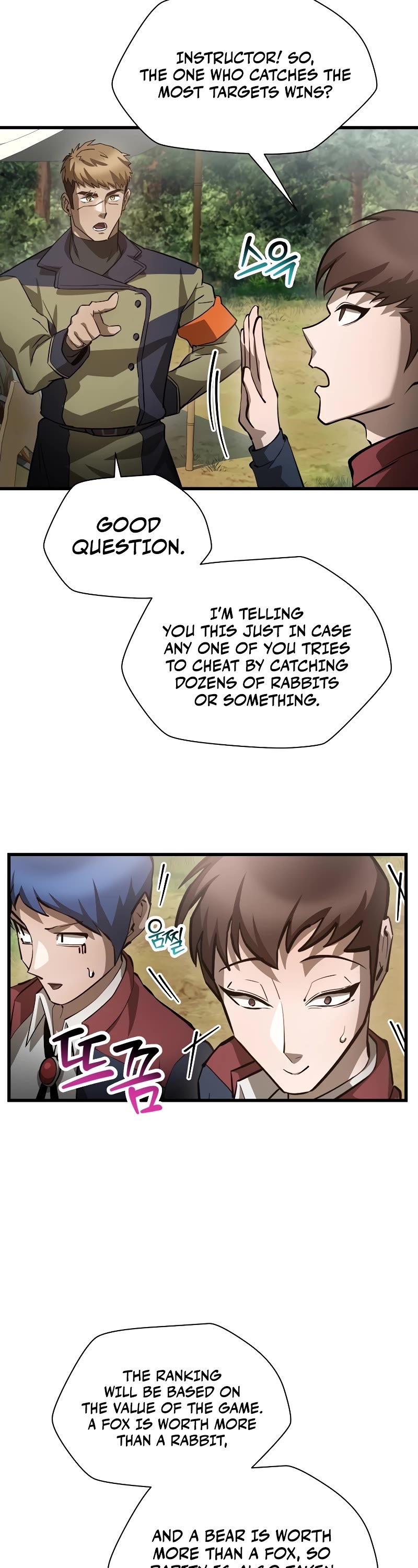 Helmut: The Forsaken Child chapter 69 page 26