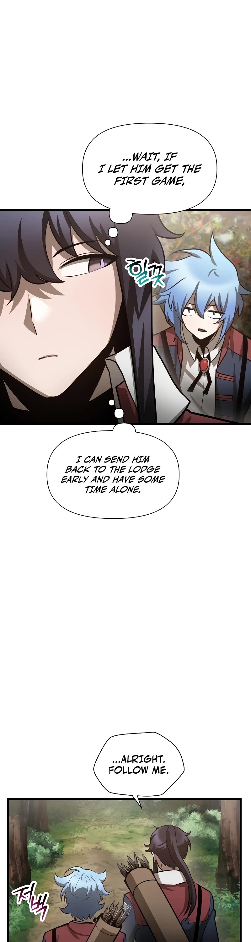 Helmut: The Forsaken Child chapter 69 page 35