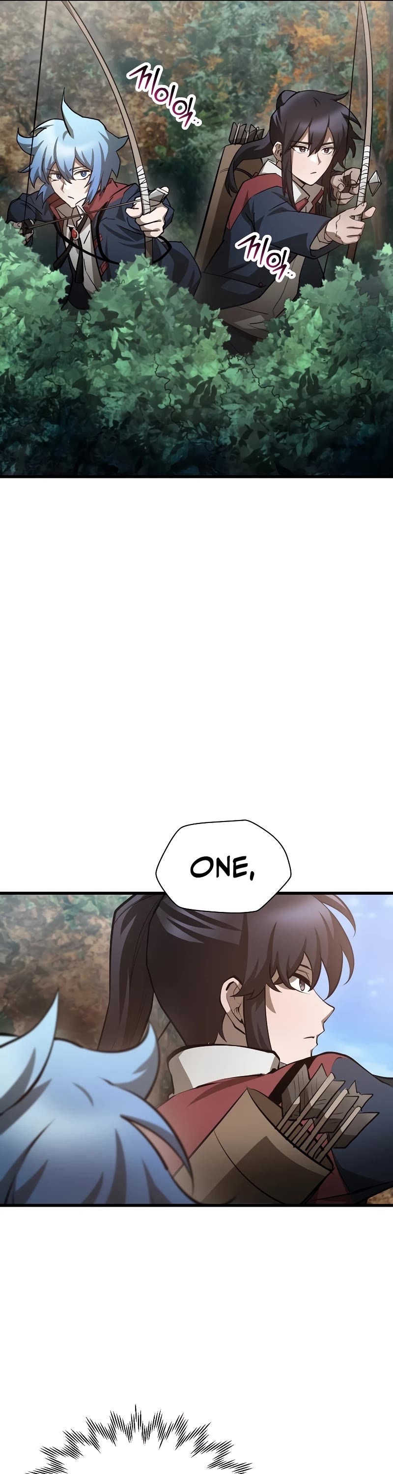 Helmut: The Forsaken Child chapter 69 page 42