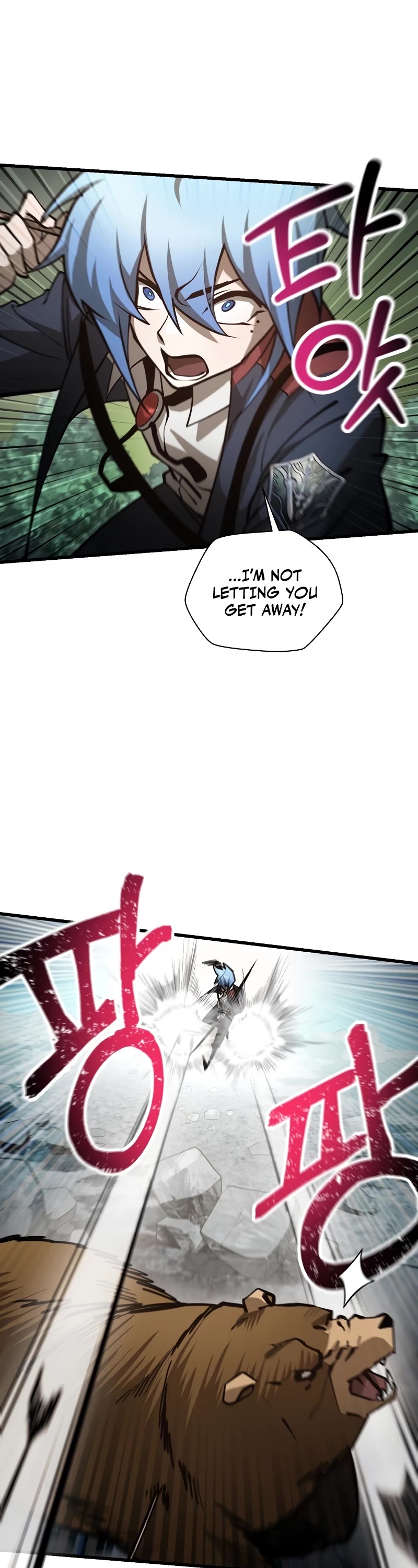 Helmut: The Forsaken Child chapter 69 page 47