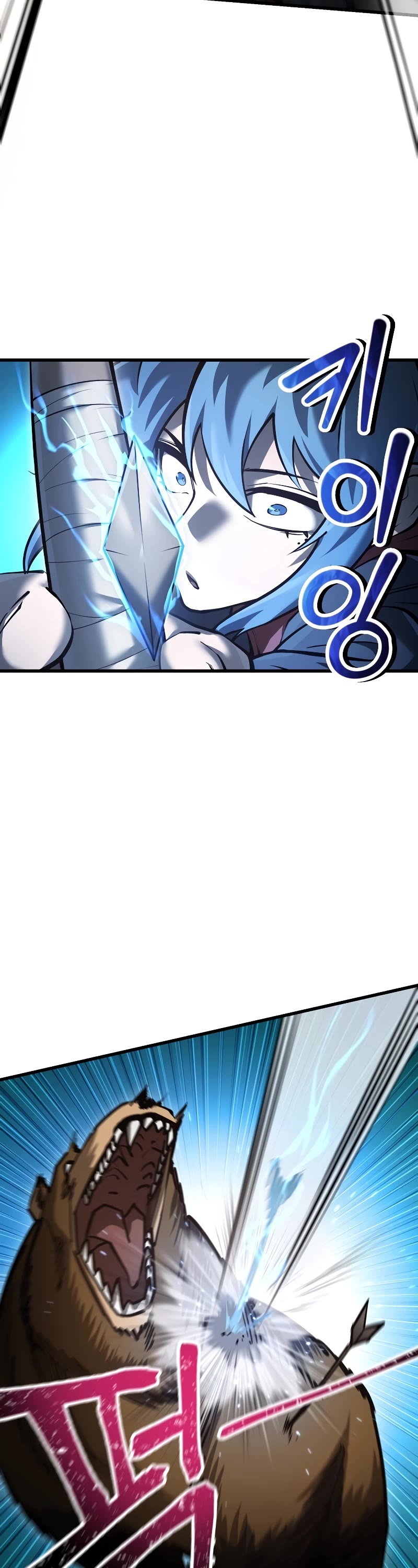 Helmut: The Forsaken Child chapter 69 page 48