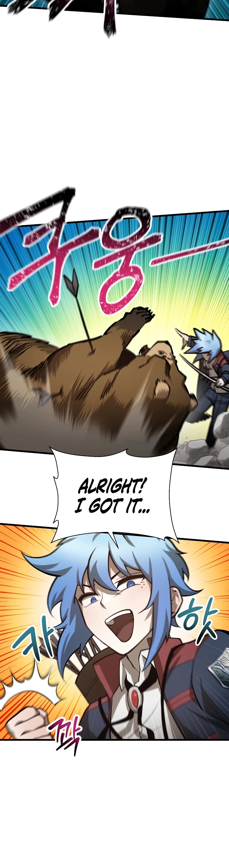 Helmut: The Forsaken Child chapter 69 page 49