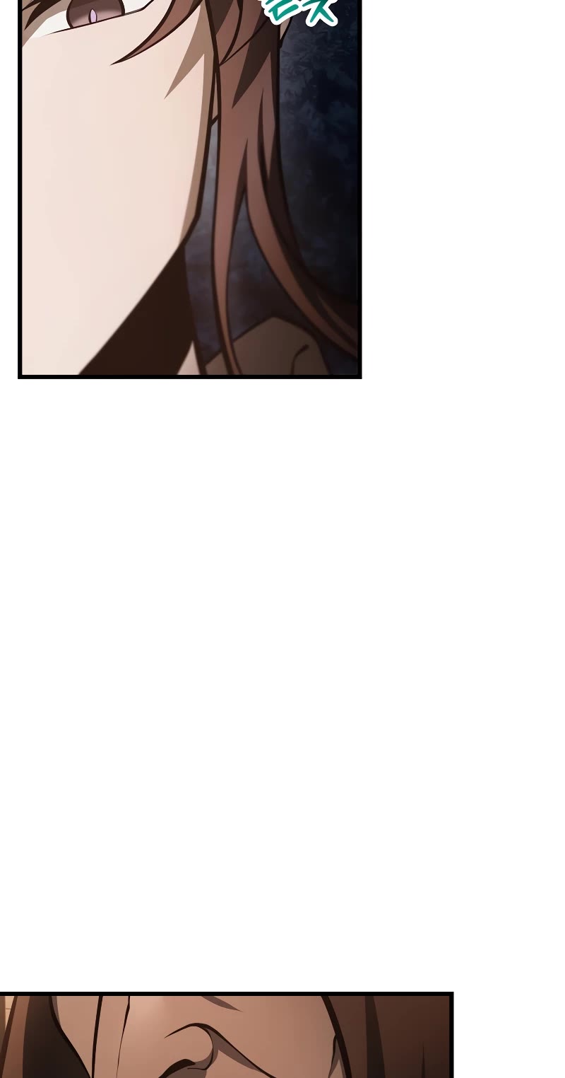 Helmut: The Forsaken Child chapter 69 page 5