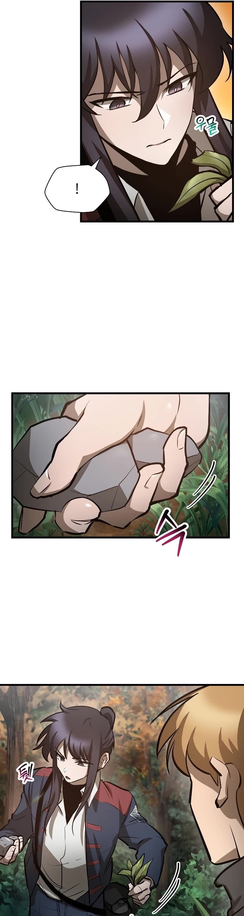 Helmut: The Forsaken Child chapter 70 page 14