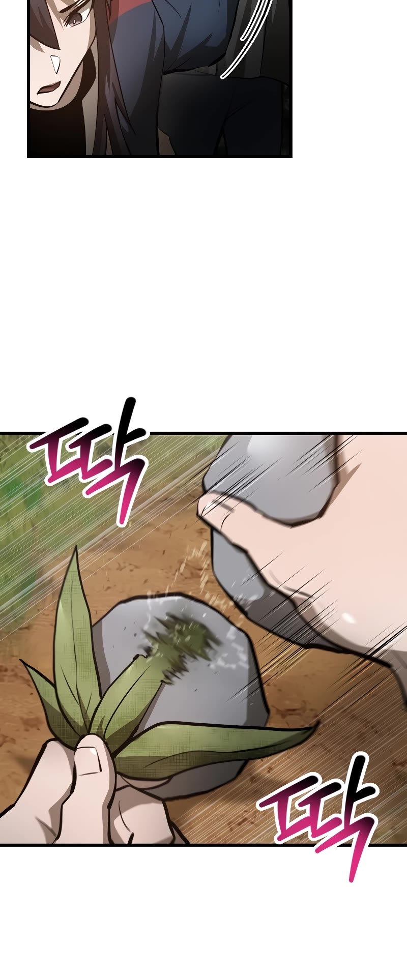 Helmut: The Forsaken Child chapter 70 page 16