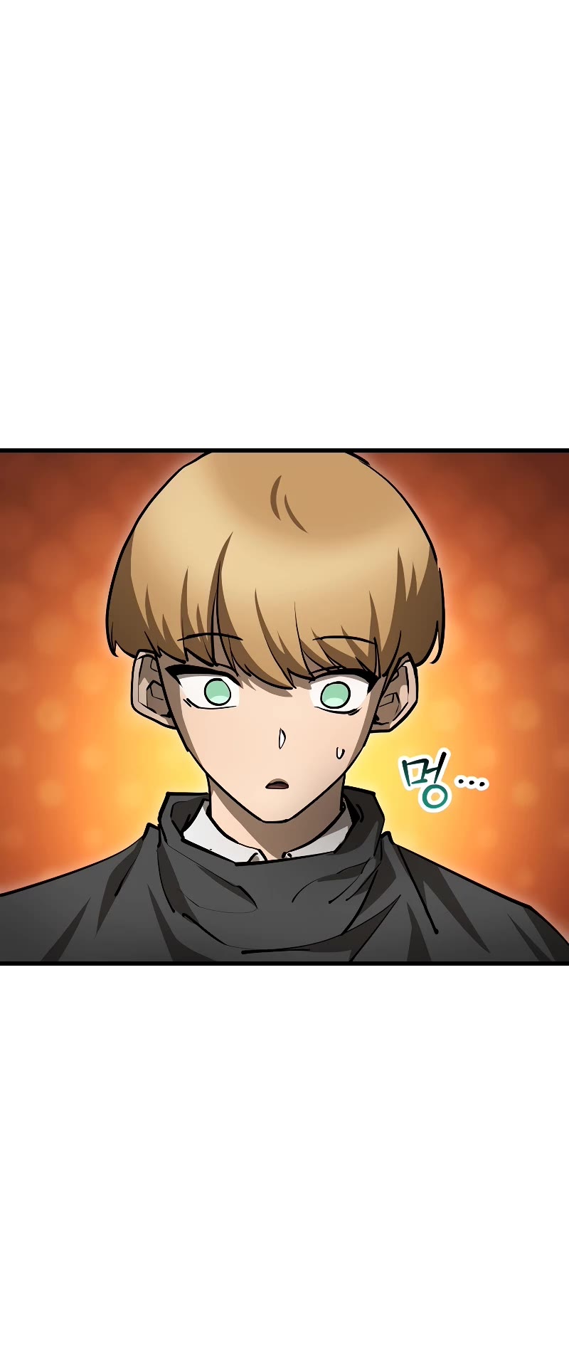 Helmut: The Forsaken Child chapter 70 page 17