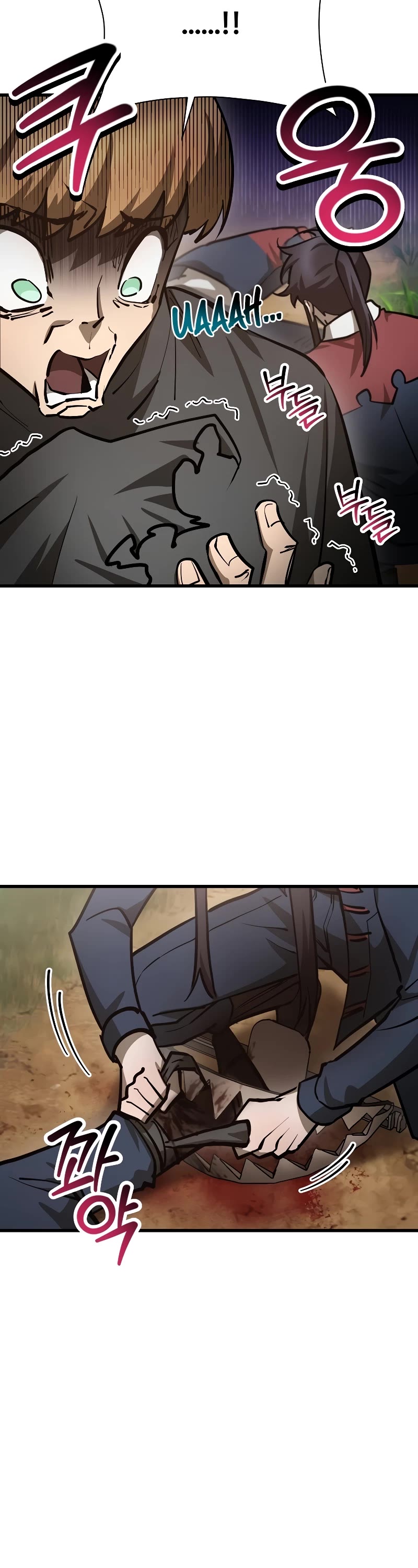 Helmut: The Forsaken Child chapter 70 page 19