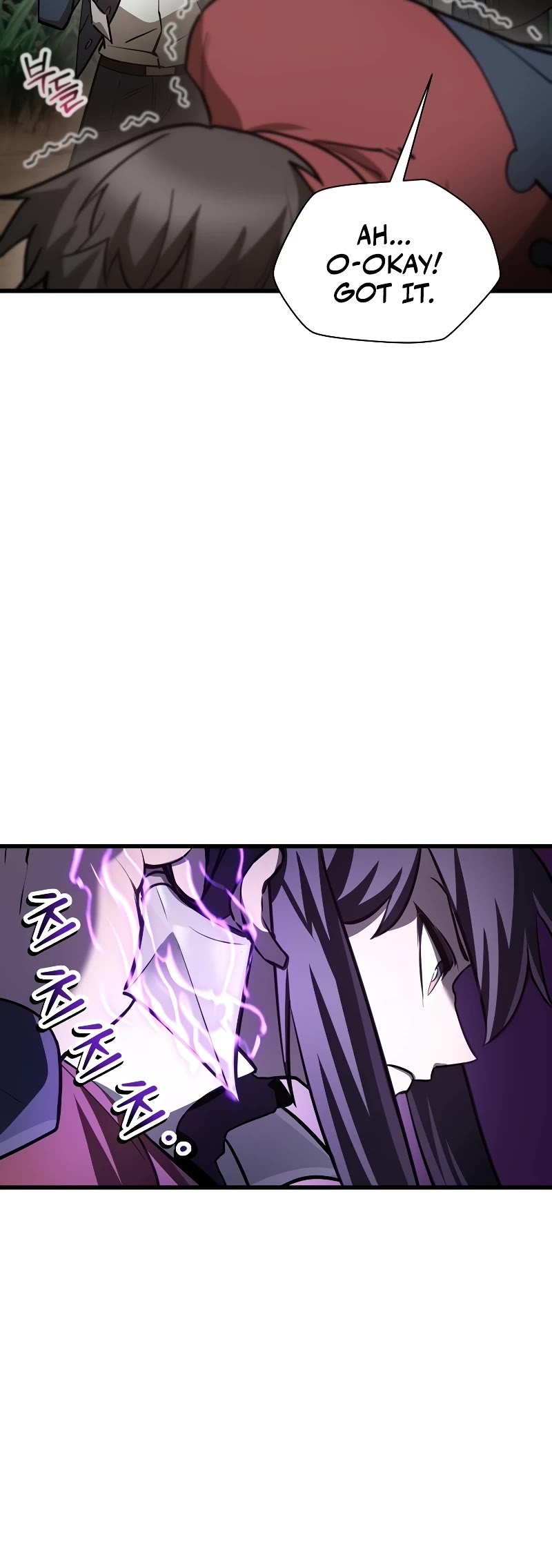 Helmut: The Forsaken Child chapter 70 page 21