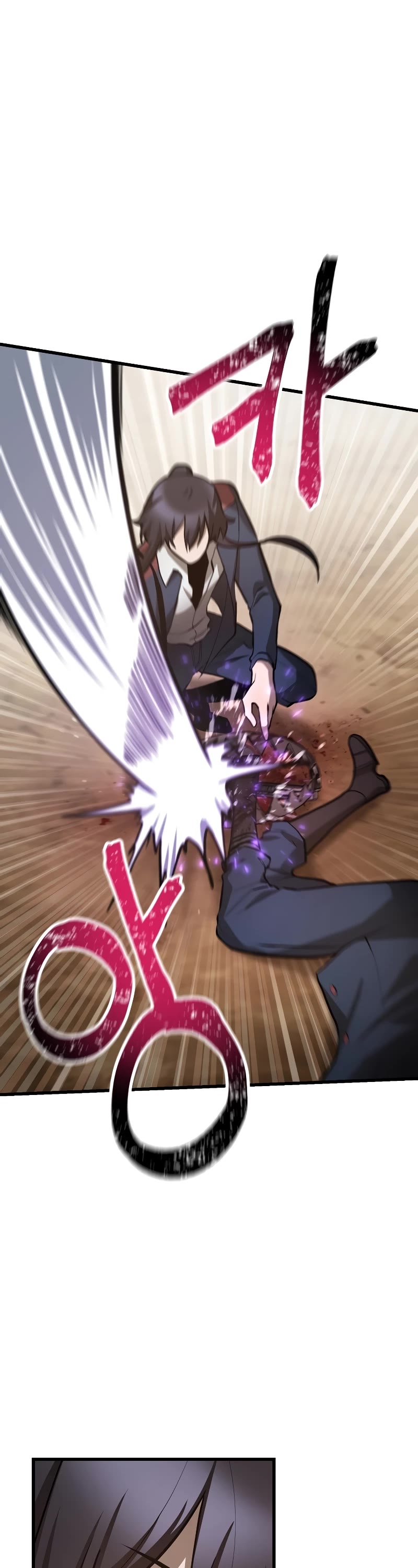 Helmut: The Forsaken Child chapter 70 page 22