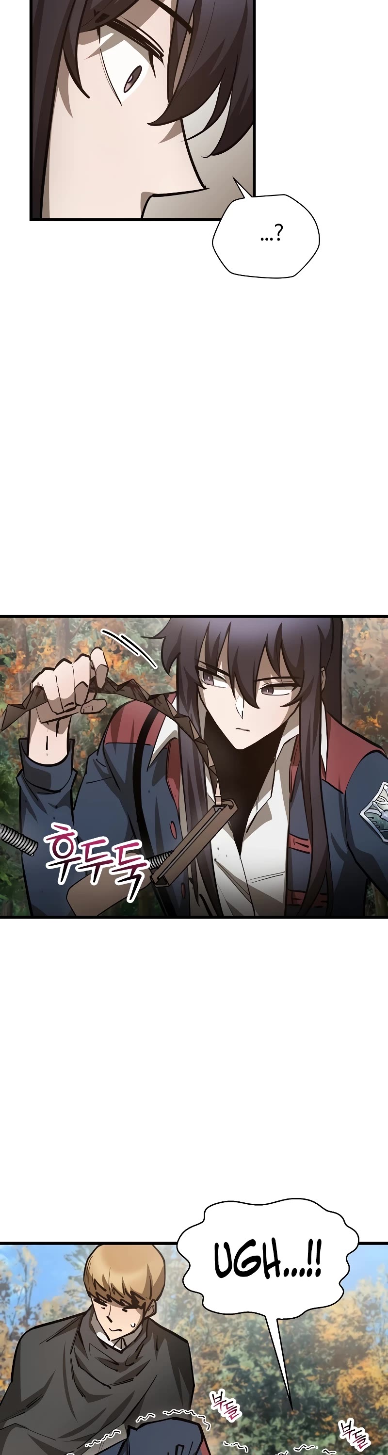 Helmut: The Forsaken Child chapter 70 page 23