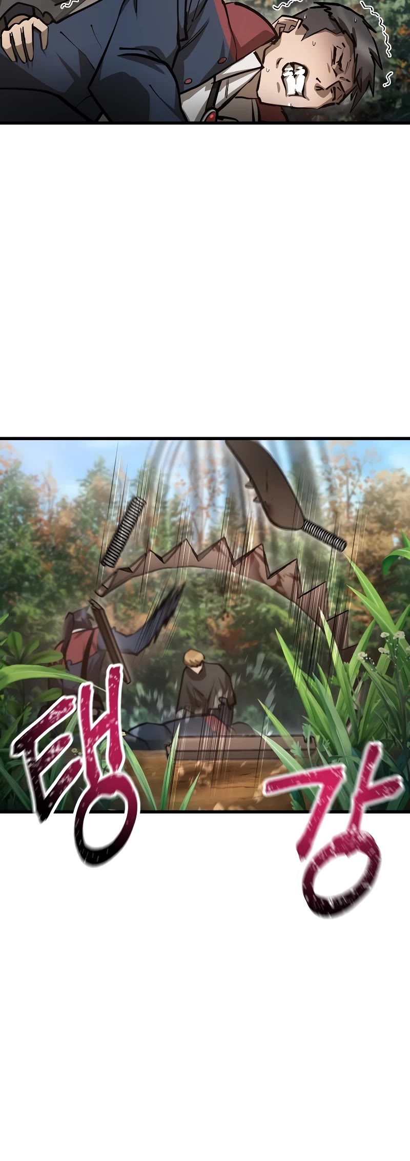 Helmut: The Forsaken Child chapter 70 page 24