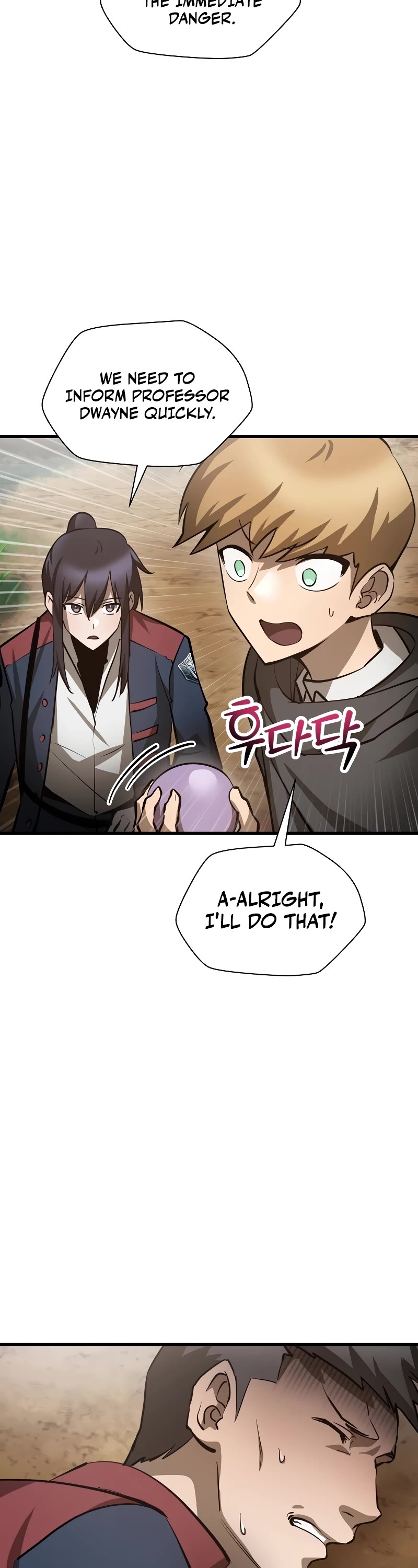 Helmut: The Forsaken Child chapter 70 page 27