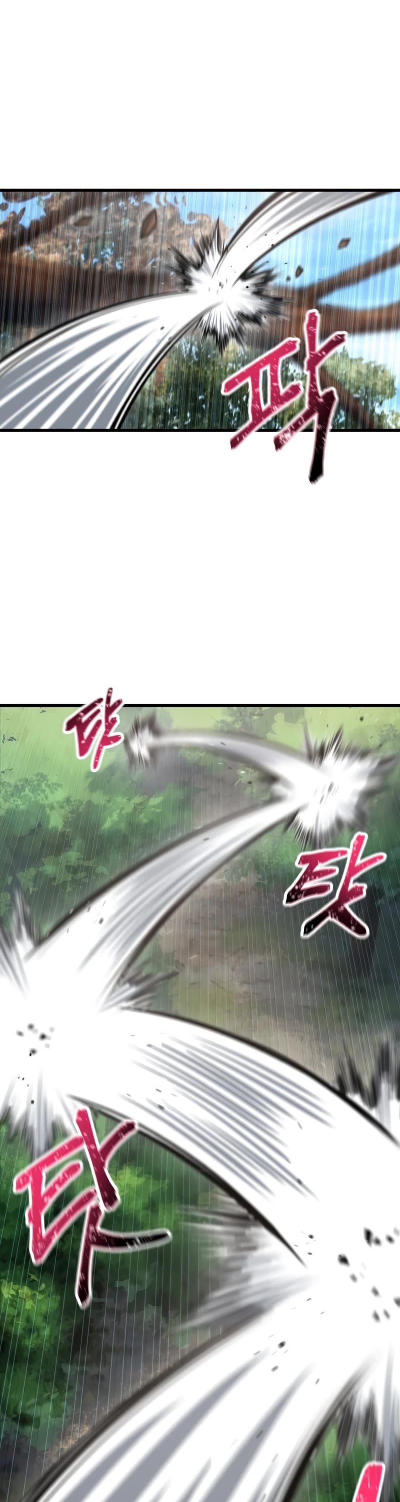 Helmut: The Forsaken Child chapter 70 page 3