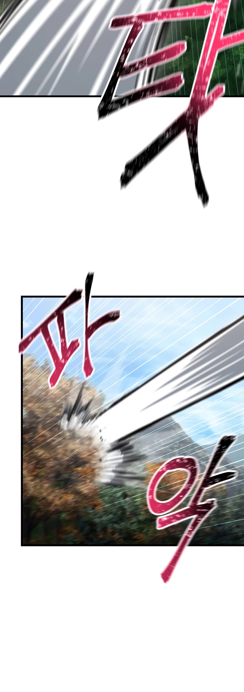 Helmut: The Forsaken Child chapter 70 page 4