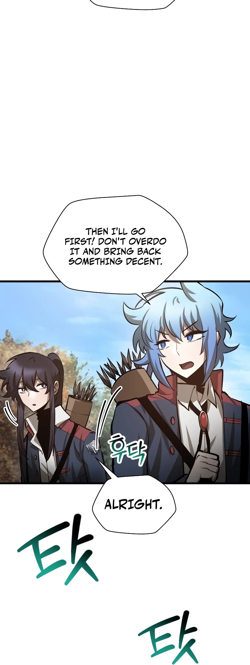 Helmut: The Forsaken Child chapter 70 page 48