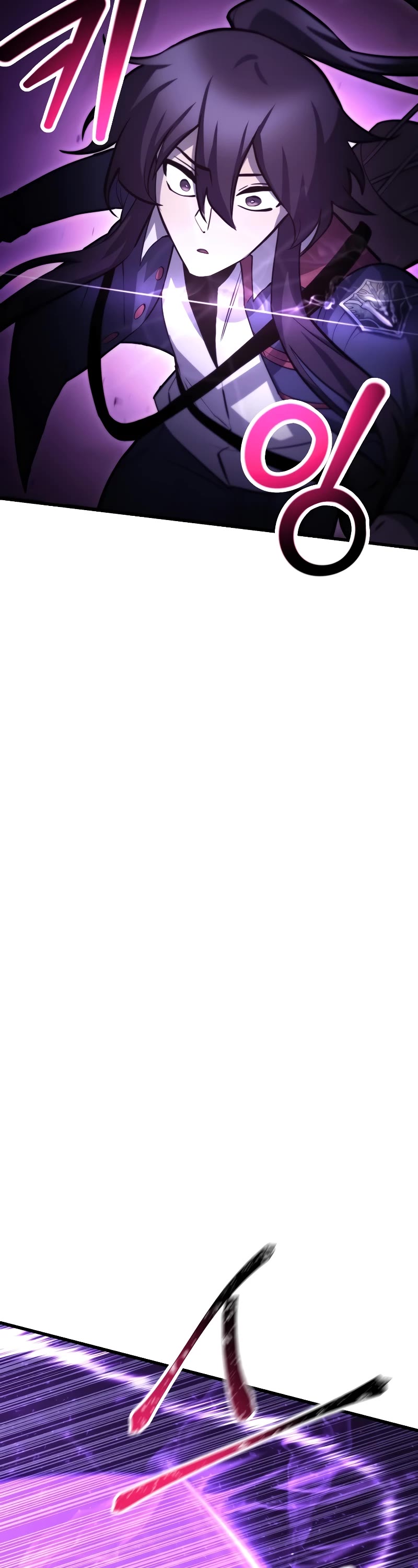 Helmut: The Forsaken Child chapter 70 page 54