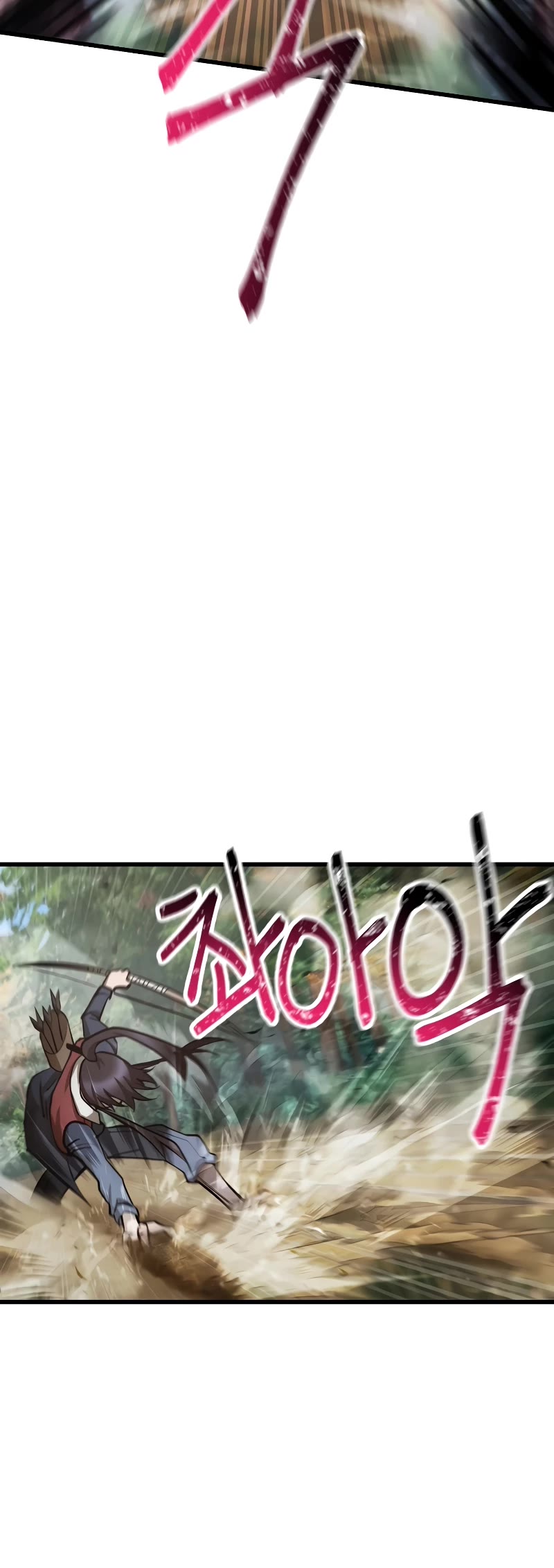 Helmut: The Forsaken Child chapter 70 page 56