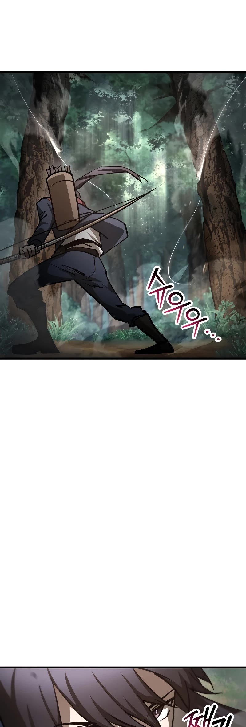 Helmut: The Forsaken Child chapter 70 page 57