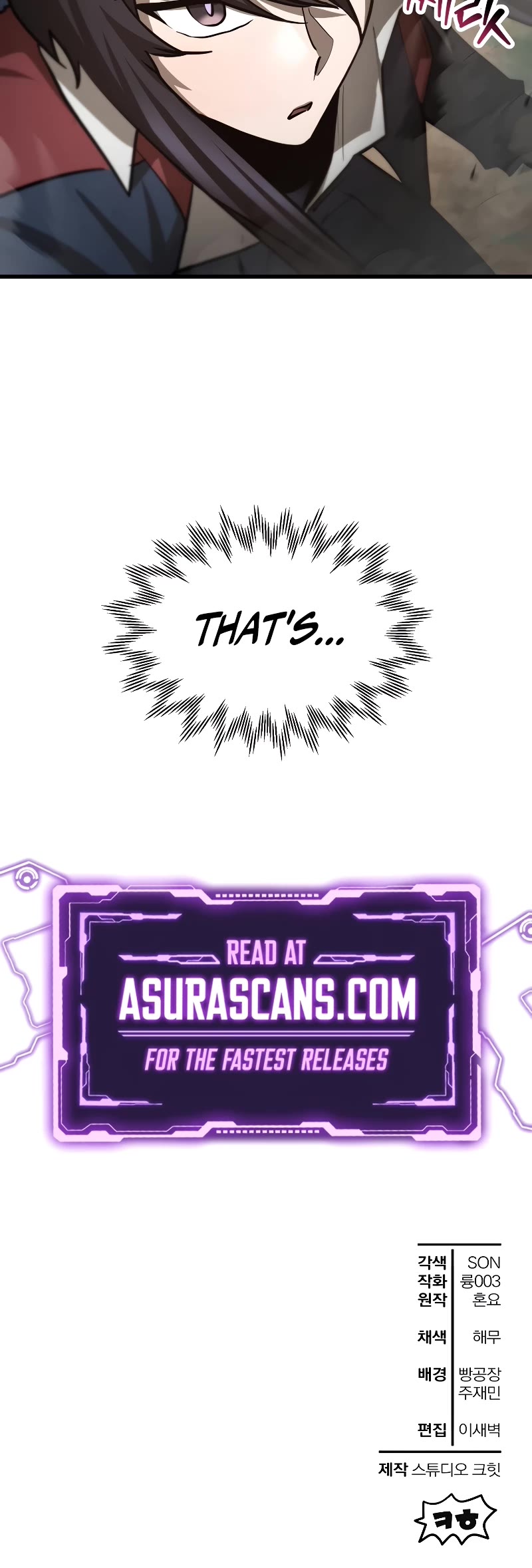 Helmut: The Forsaken Child chapter 70 page 58